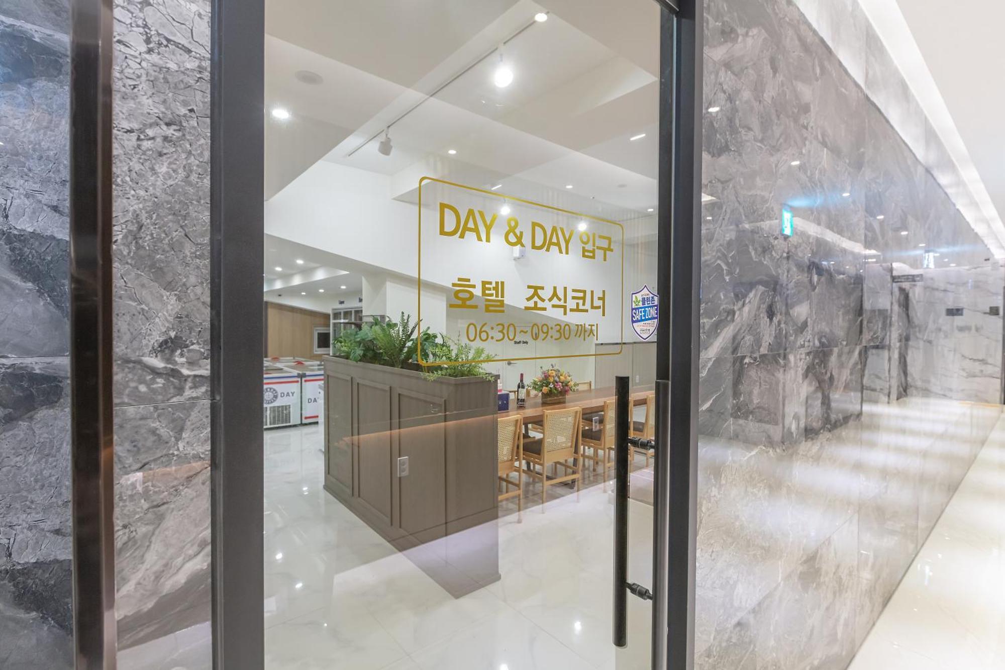 Nomad Hotel Gimhae Eksteriør billede